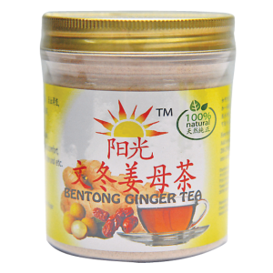 Yang Guang Bentong Ginger Tea Yang Guang Bentong Ginger Tea