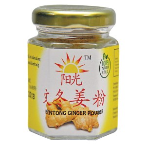 Yang Guang Bentong Ginger Powder Yang Guang Bentong Ginger Powder